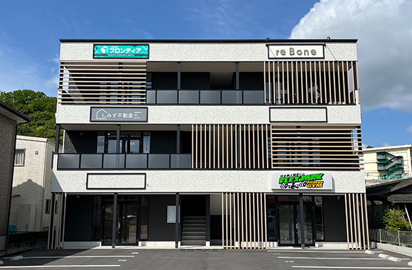株式会社しみず不動産