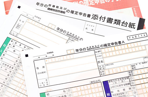 準確定申告を行う