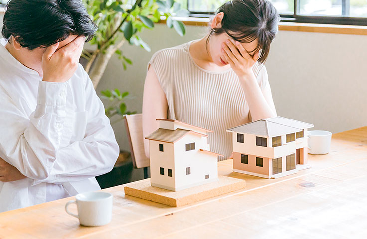 任意売却・住み替え